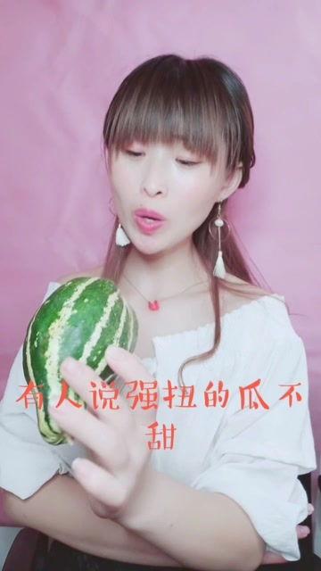 娱乐吃瓜酱雪王